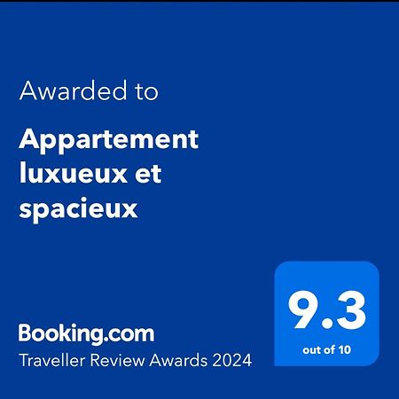 Appartement Luxueux Et Moderne A Sidi Rehal Dar Hamida Zewnętrze zdjęcie