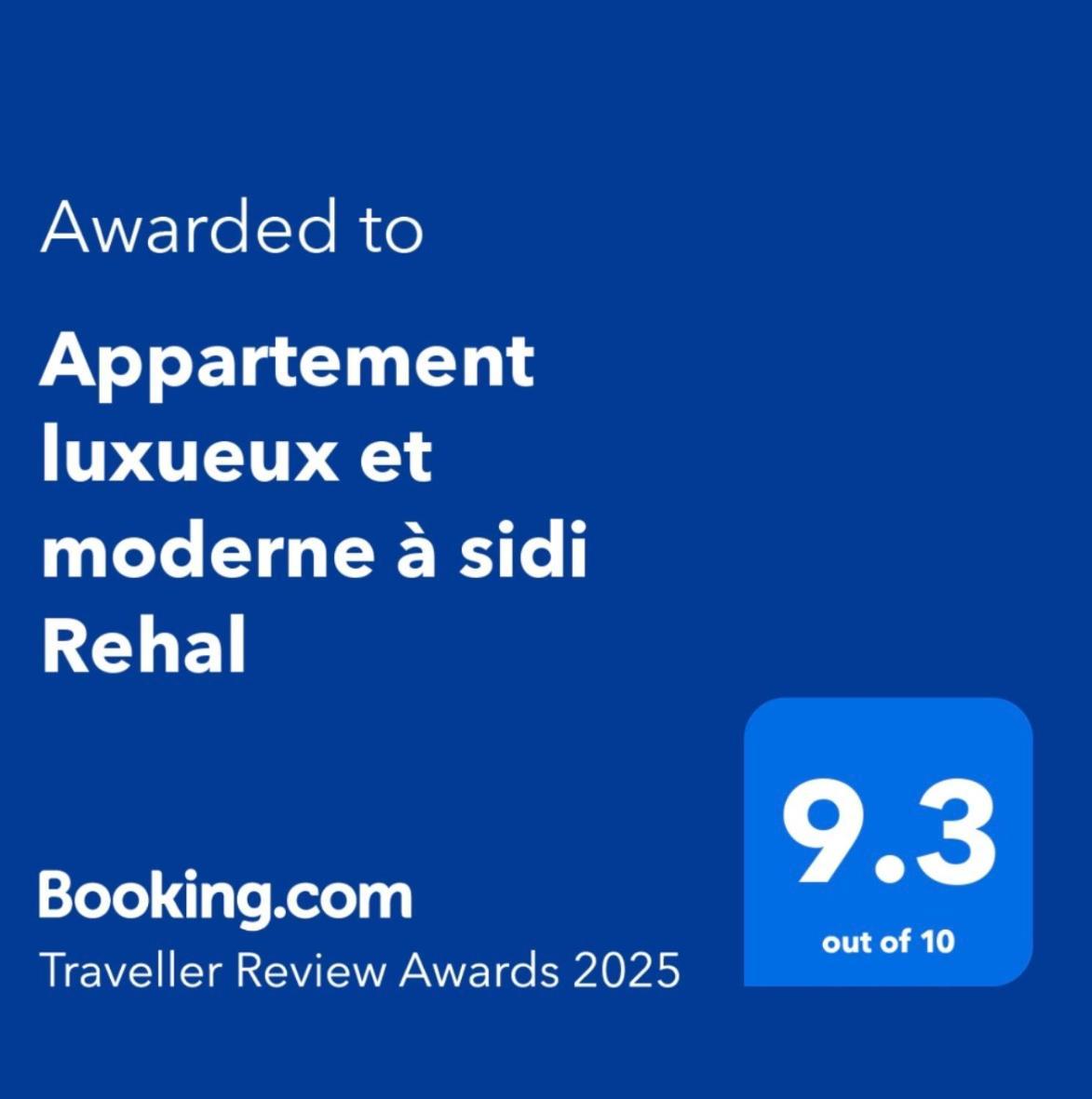 Appartement Luxueux Et Moderne A Sidi Rehal Dar Hamida Zewnętrze zdjęcie